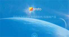 Desktop Screenshot of honsto.com